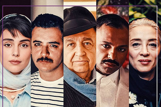 فیلم «چشمهایش» ساخته نمیشود!