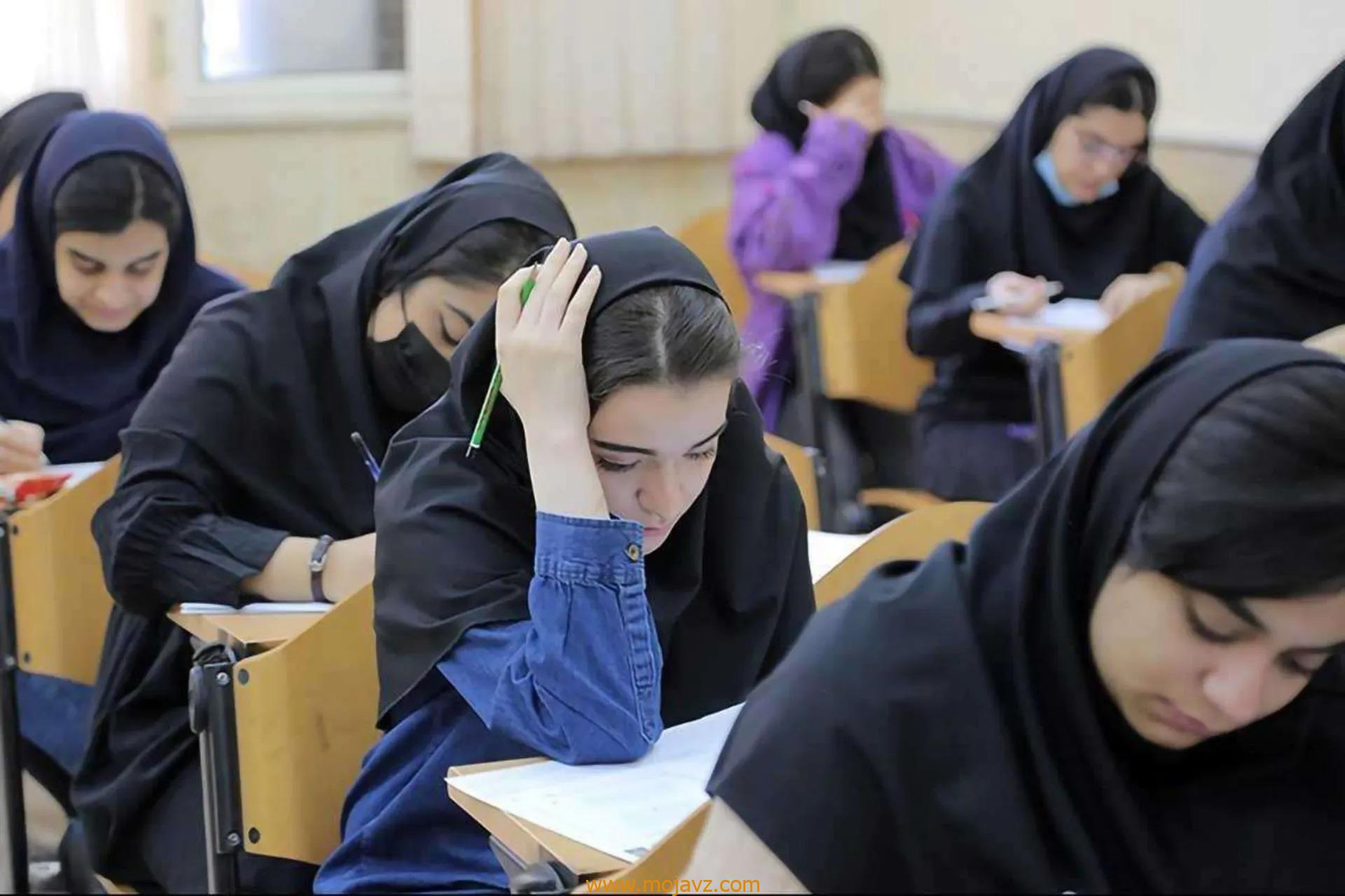 خبر فوری درباره حذف سهمیه‌های کنکور