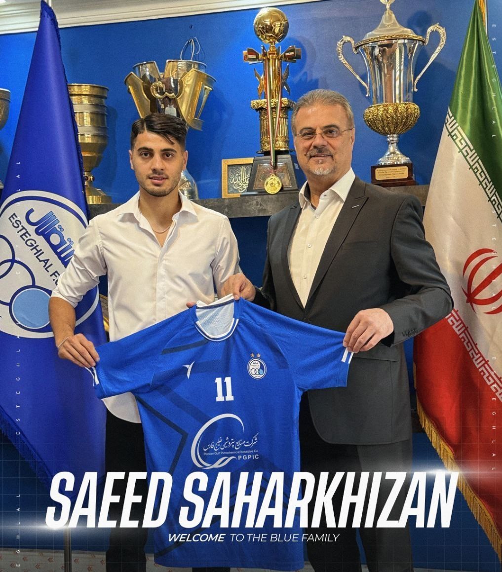 سعید سحرخیزان
