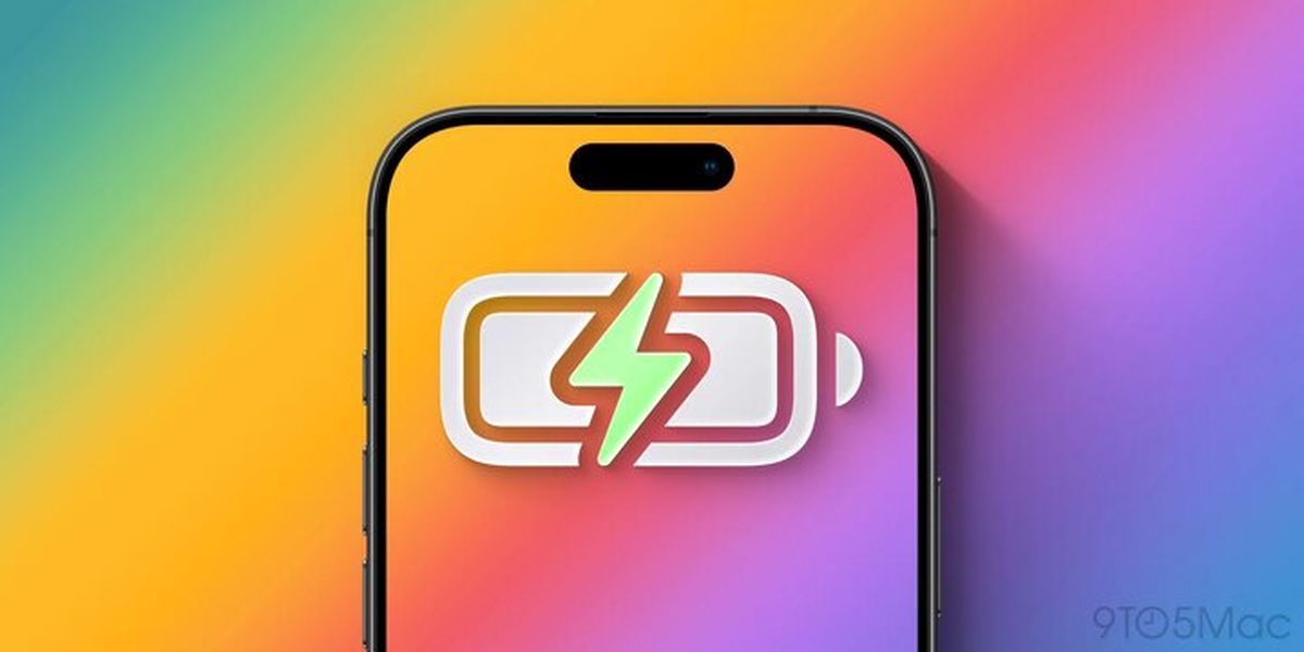 ویژگی جدید آپدیت IOS