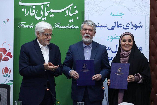 دعوت عارف از هنرمندان خارج نشین برای بازگشت به ایران