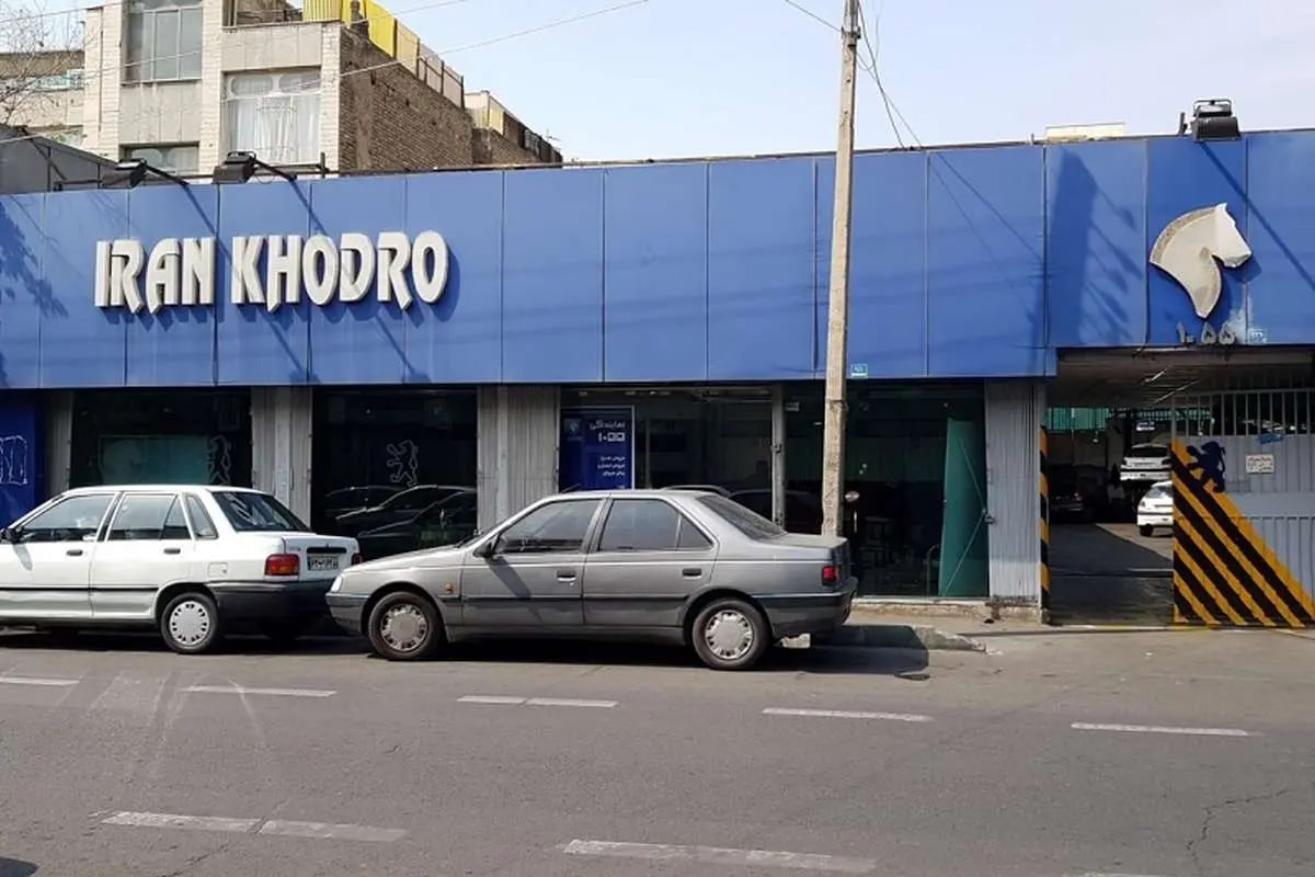ضدحال مجلس به ایران‌خودرو و سایپا