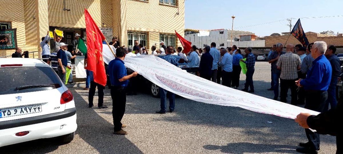 تجمع بازنشستگان تامین اجتماعی در چند شهر

