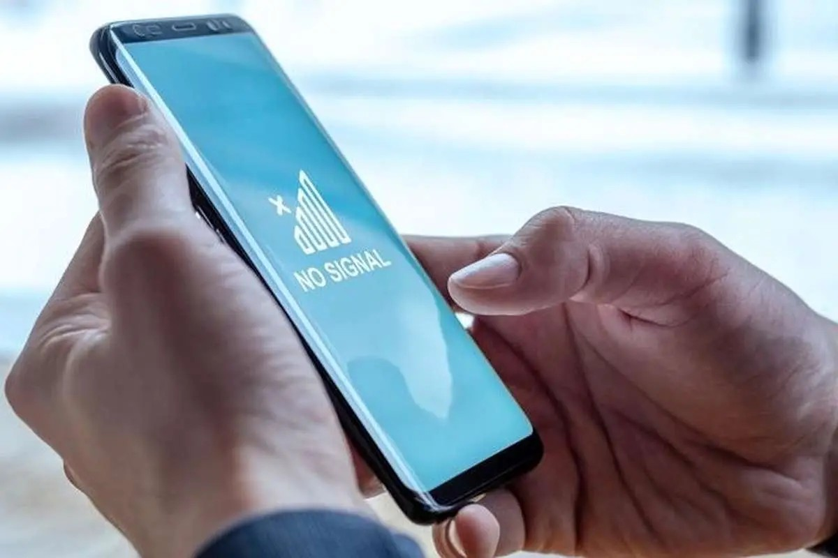اختلال در اینترنت کشور رفع شد+عکس