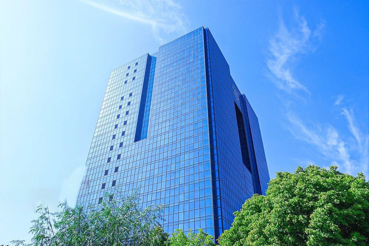 خبر مهم برای متقاضیان آزمون استخدامی بانک مرکزی 