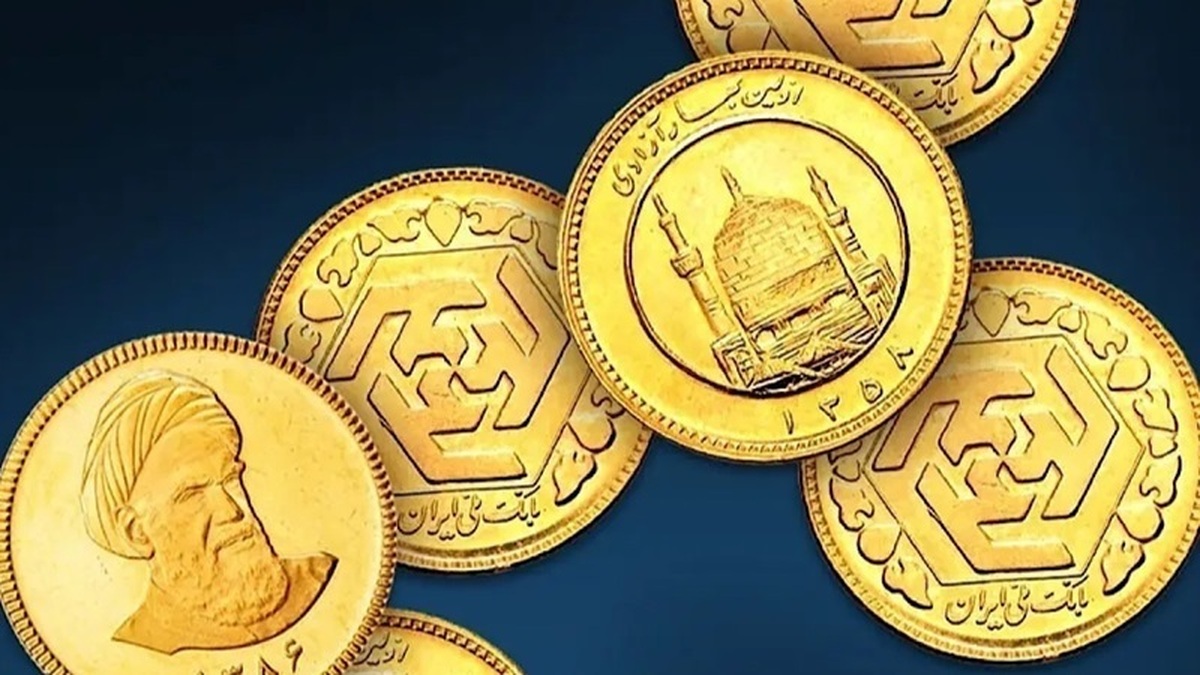 قیمت سکه داغ شد؛  قیمت طلا و سکه در بازار امروز سه‌شنبه ۴ شهریور ۱۴۰۴