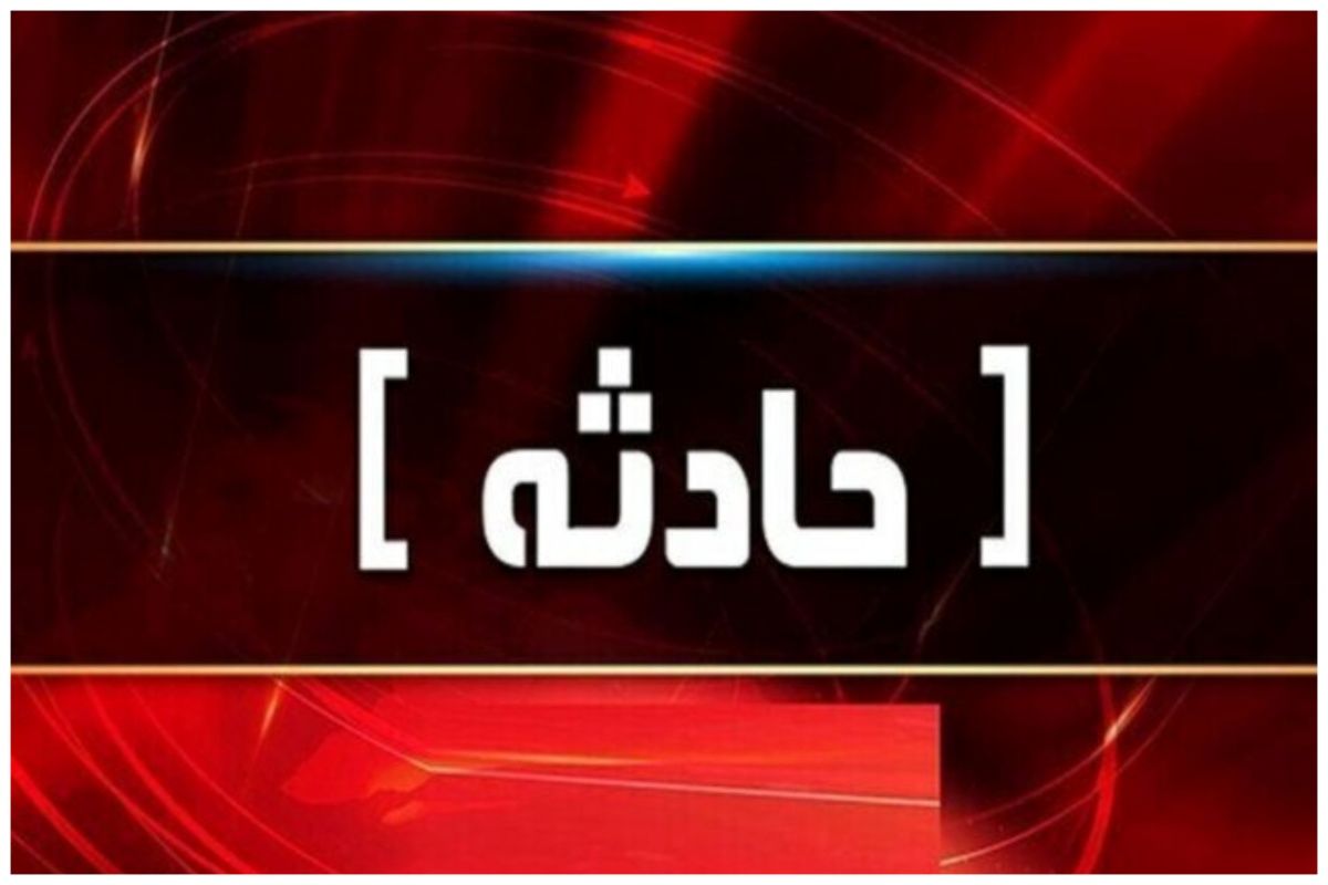 آتش‌سوزی دوباره در بازار تاریخی تبریز