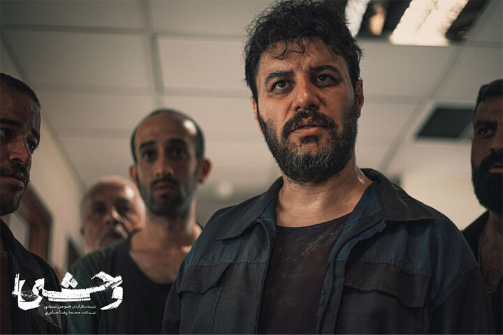 خوانندگی شروین حاجی‌پور در تیتراژ ابتدایی «وحشی» + فیلم