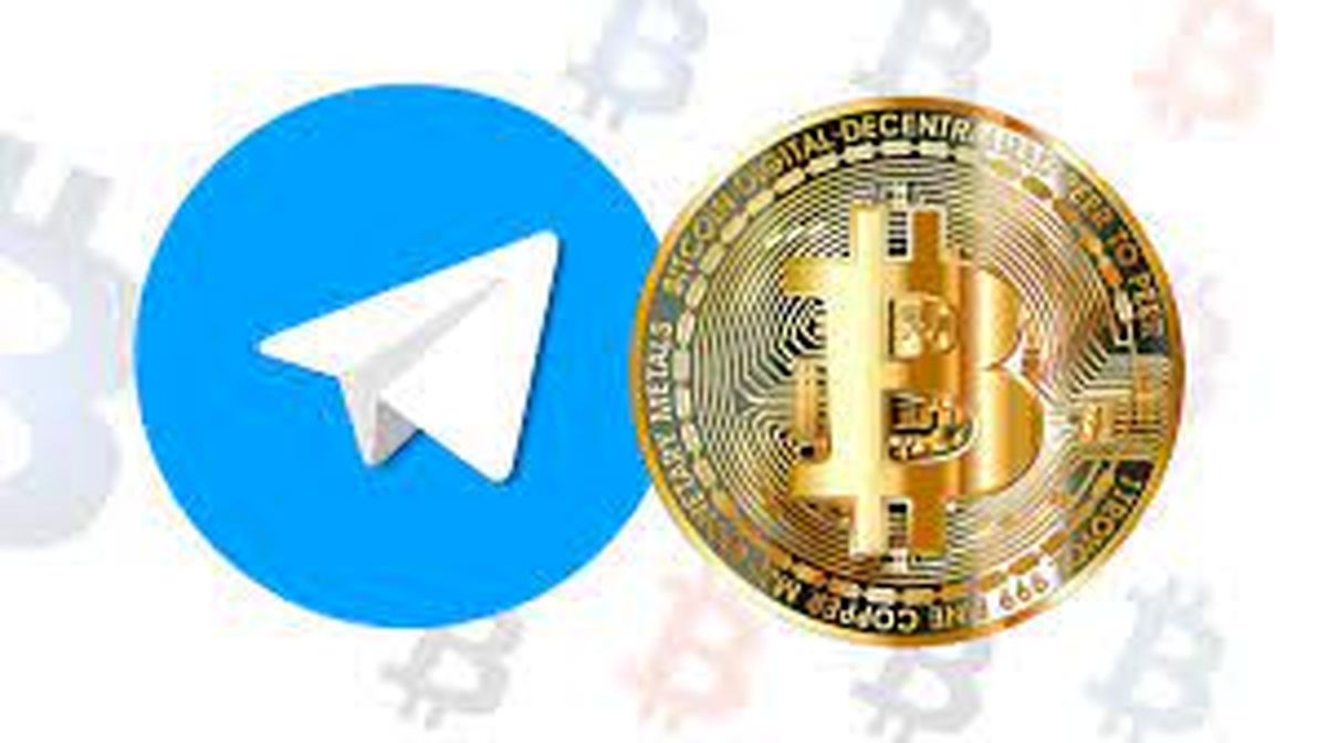 خرید و فروش بیت‌کوین در تلگرام!