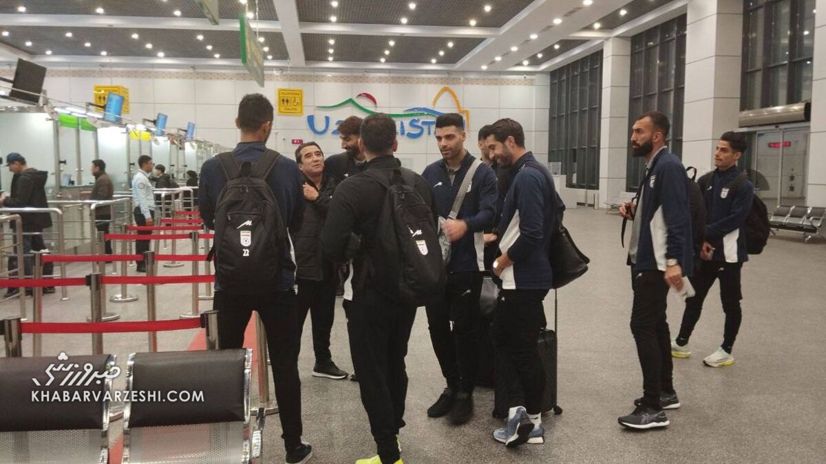 تیم ملی فوتبال ایران وارد ازبکستان شد + عکس