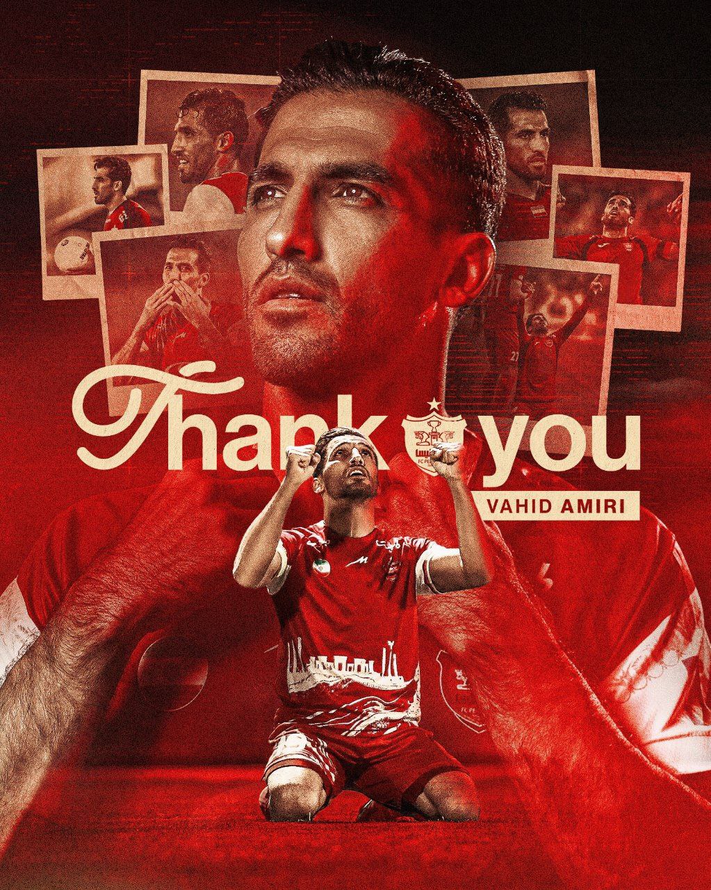 وحید امیری از پرسپولیس جدا شد