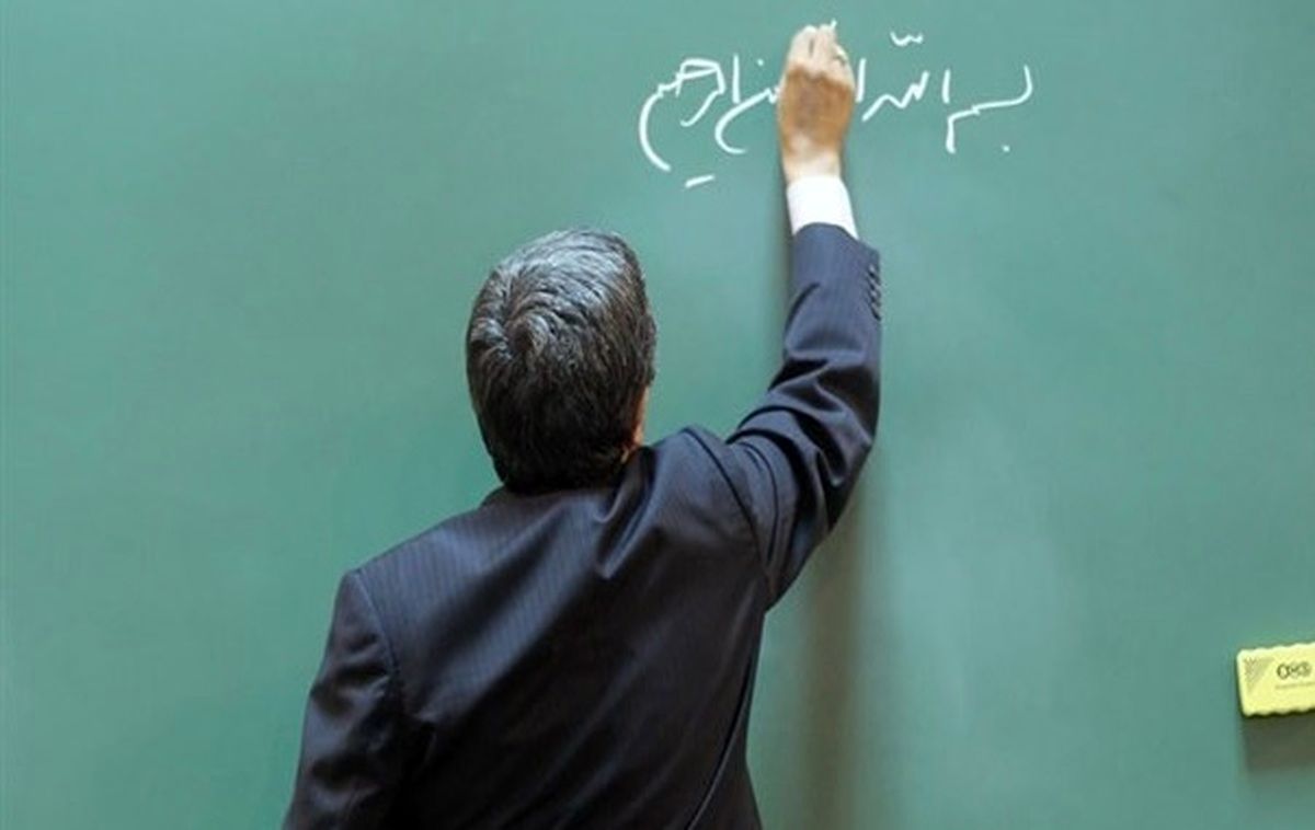 خبر مهم مجلس از اجرای طرح فوق العاده ویژه معلمان و فرهنگیان بازنشسته

