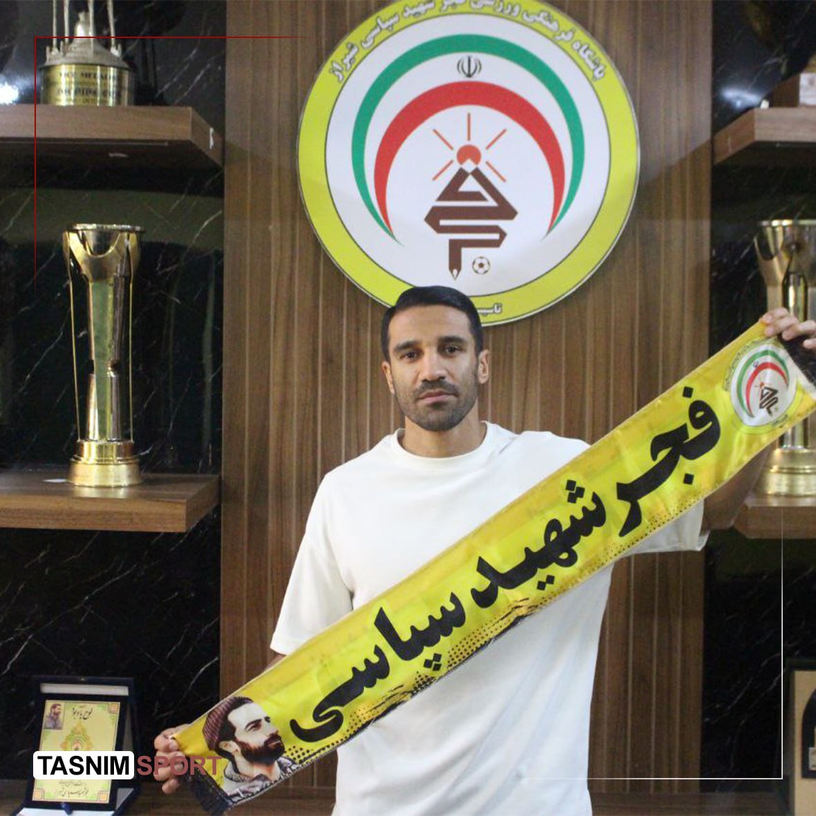 هافبک پرسپولیس به فجرسپاسی پیوست