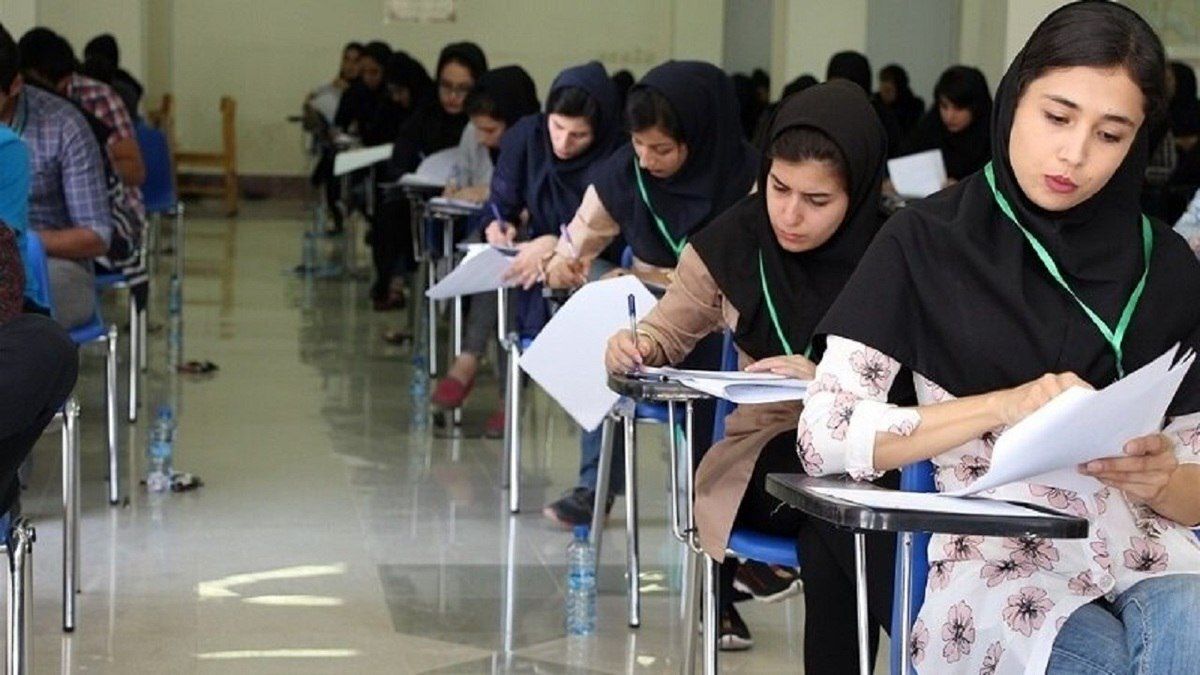 تاریخ کنکور ۱۴۰۴ قطعی شد + جزییات