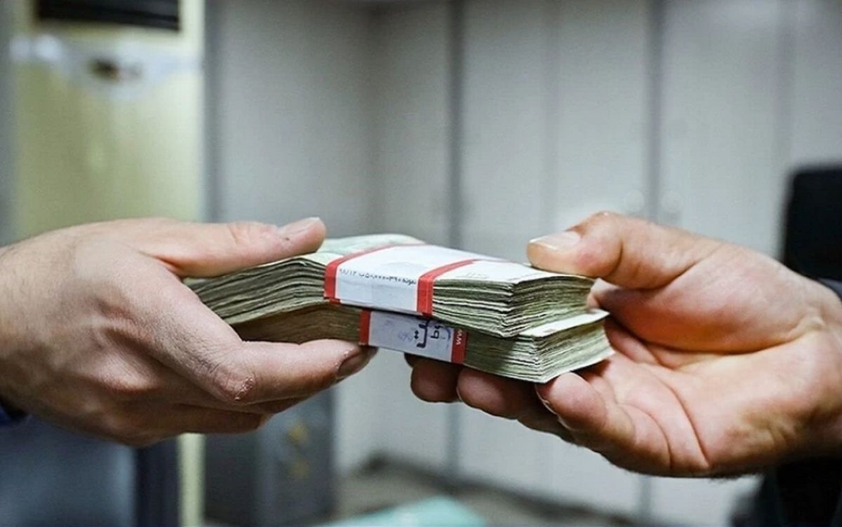 واریز تسهیلات قرضالحسنه بازنشستگان تامین اجتماعی