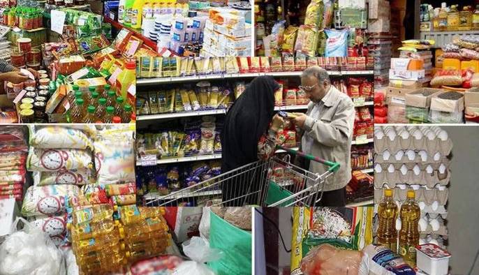 قیمت کالاهای اساسی کمرشکن شد