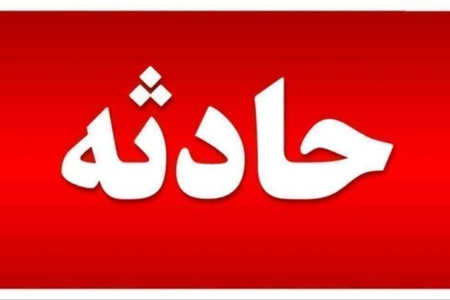 تبریز لرزید/ صدای انفجار در تبریز