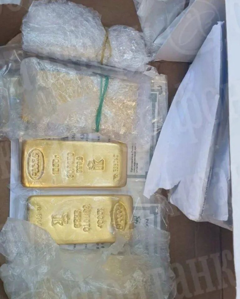 خریداران طلا بخوانند : زمان حراج بزرگ اعلام شد