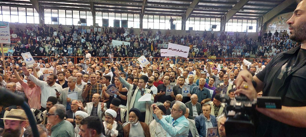 حرفهای غیرمنتظره و جنجالی  پزشکیان در اصفهان 