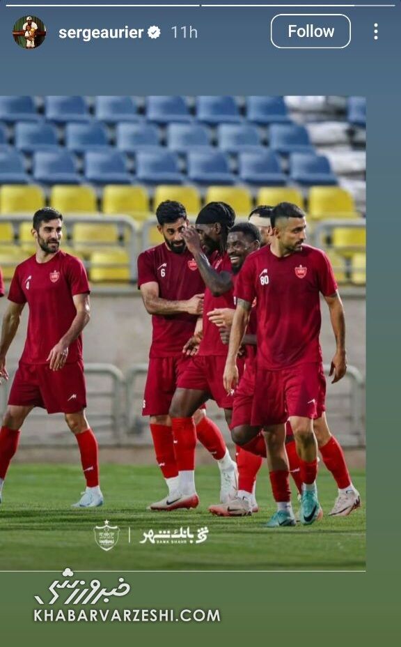 استوری دیدنی خرید جدید پرسپولیس + عکس