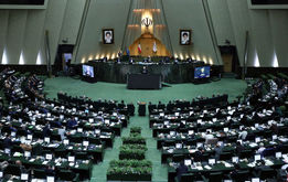 پیش‌شرط نمایندگان مجلس برای از سرگیری مذاکرات