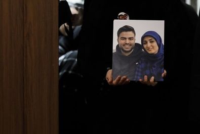 دادگاه  هواپیمای اوکراینی