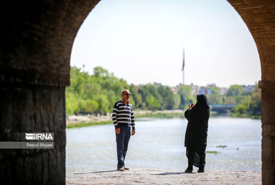 زاینده رود