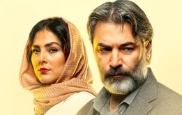 هدی زین‌العابدین به همراه پارسا پیروزفر در فرانسه
