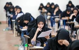 امتحانات نهایی تغییر نمی‌کند