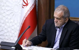 نامه پزشکیان برای ایرانیان خارج از کشور