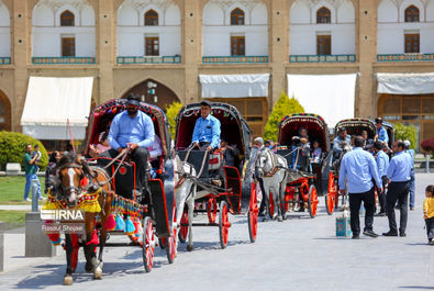 زاینده رود