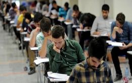 ساعت آزمون نهایی دانش‌آموزان تغییر کرد
