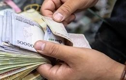 فوری / مبلغ یارانه تیر ماه مشخص شد