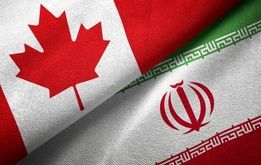 بیانیه مشترک ۱۴ کشور علیه ایران