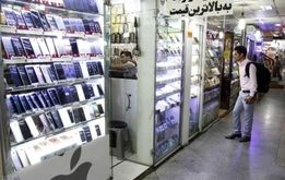 پاساژ علاءالدالدین پلمپ می‌شود