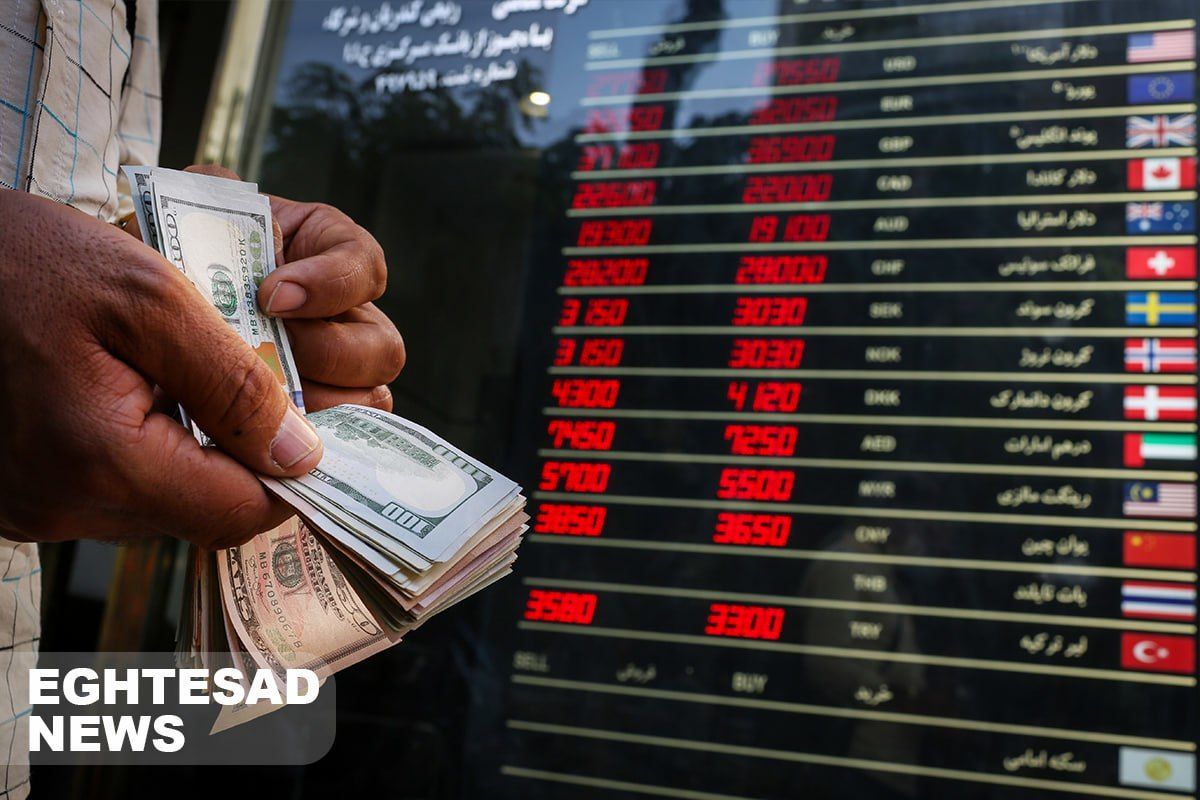 دلار آرایش جدید گرفت /قیمت دلار بالا رفت