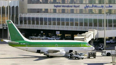 اتفاق عجیب برای زائران ایرانی در فرودگاه بغداد