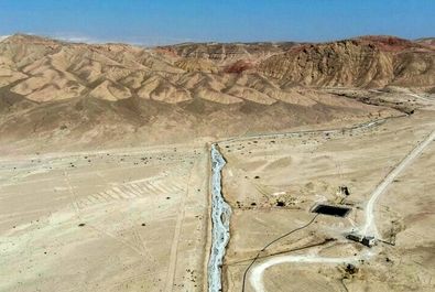 کویر سرخه