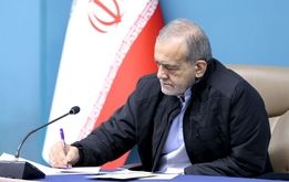 فیلم /ماجرای کامل مجروح شدن پزشکیان در حمله اسرائیل