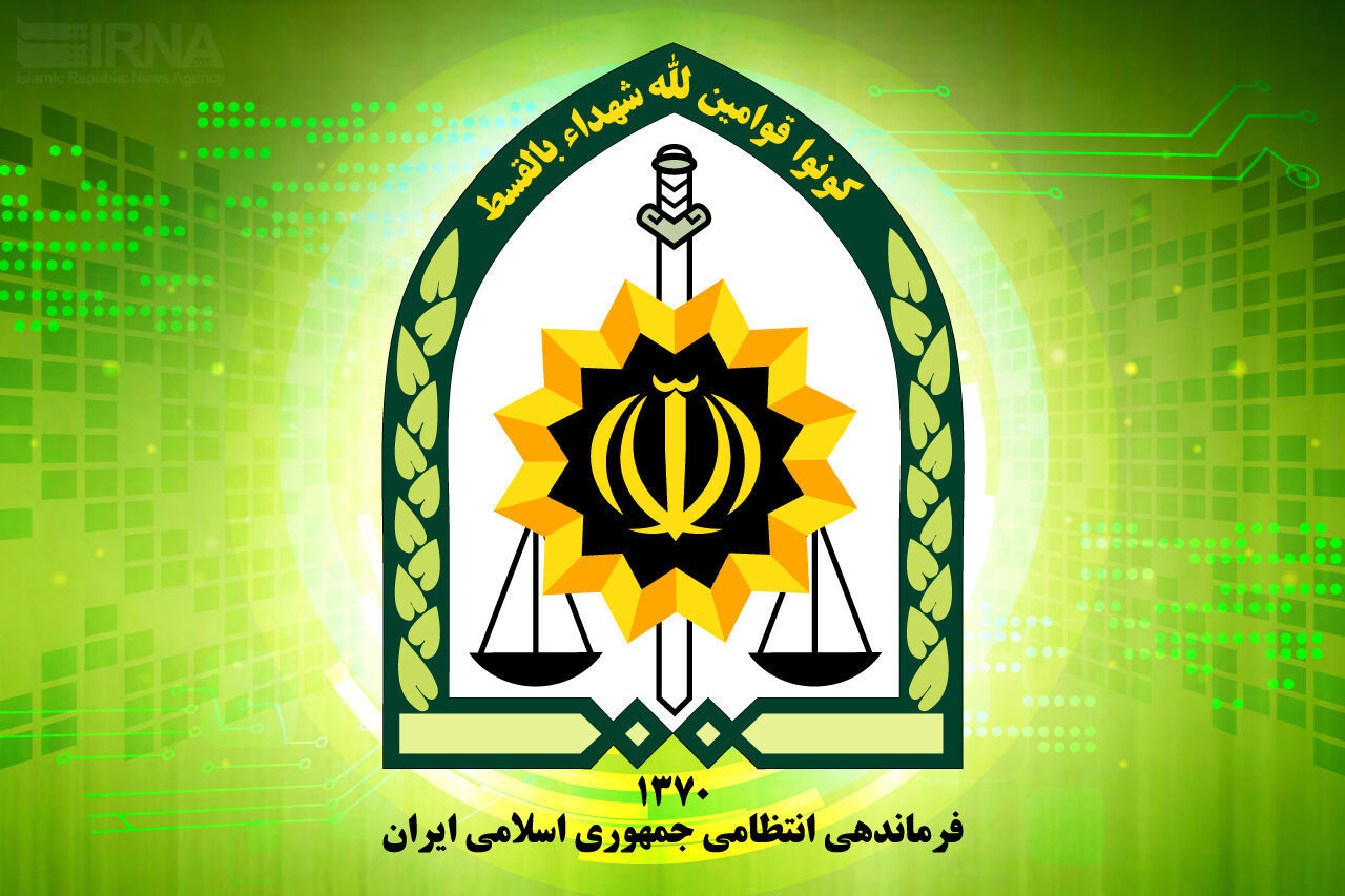 فوری/ اختلال در سامانه ۱۱۰