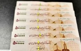 پرداخت کمک‌هزینه اجاره به مستاجران + شرایط