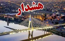 خوزستان آماده‌باش شد