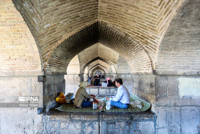 زاینده رود