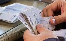 پرداخت معوقات فروردین بازنشستگان به کجا رسید؟