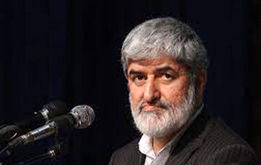 یکی از تعطیلات ۱۴ و ۱۵ خرداد حذف شود /علی مطهری طرح کرد