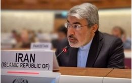قطعنامه حقوق بشری علیه ایران صادر شد