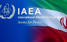 قطع همکاری ایران با آژانس اتمی کلید خورد + متن ابلاغیه