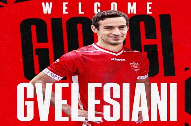 بازیکن پرسپولیس محروم شد