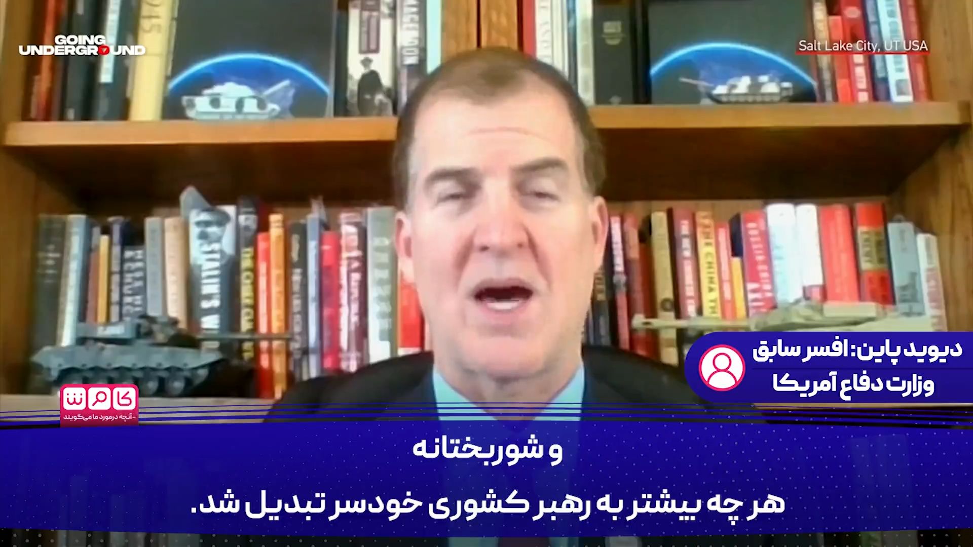 افشاگری درباره توان موشکی ایران:‌ ویرانی تل آویو در 600 ثانیه!+فیلم 
