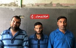 این ۳سارق مامور نما را شناسایی کنید + عکس